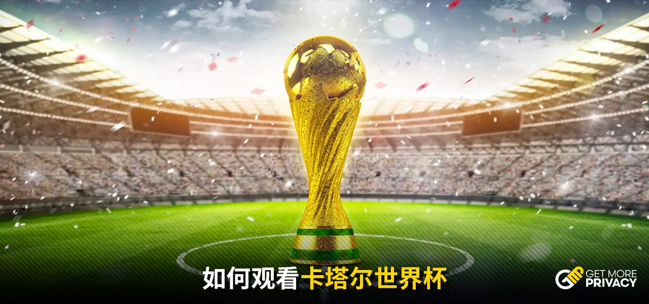 相互切磋與